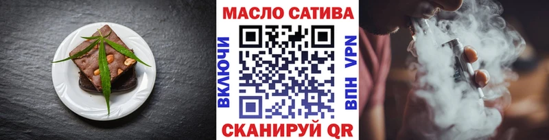 Canna-Cookies конопля Нефтекумск