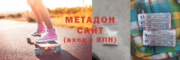 не бодяженный Алексин