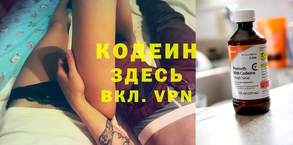 Альфа ПВП Алзамай