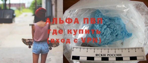 бошки Покров