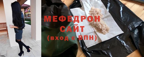 прущий лед Покровск