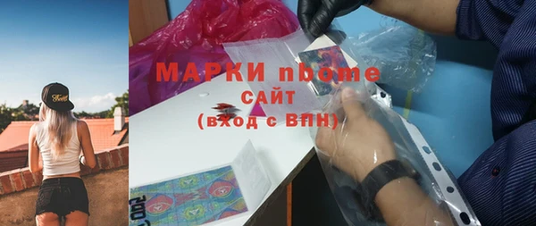 Альфа ПВП Алзамай