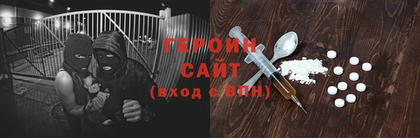 не бодяженный Алексин