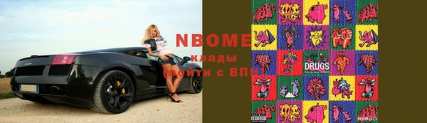 не бодяженный Алексин