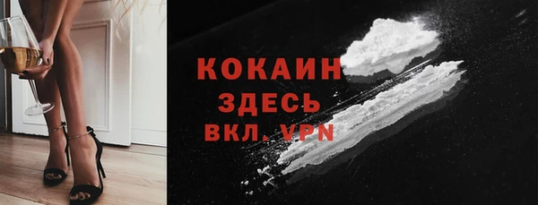 не бодяженный Алексин