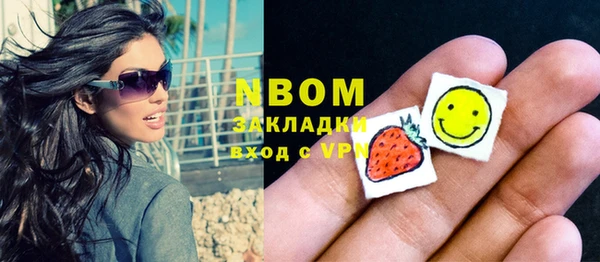 Альфа ПВП Алзамай
