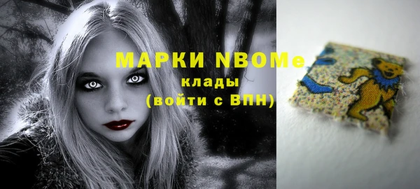 не бодяженный Алексин