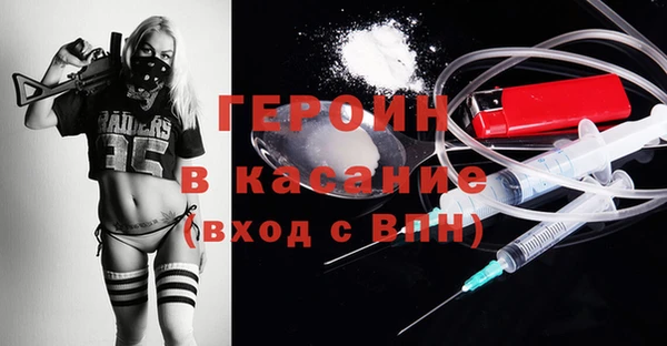 не бодяженный Алексин
