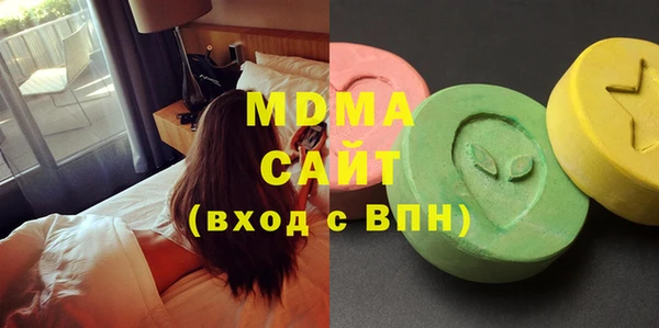 кокаин VHQ Алексеевка